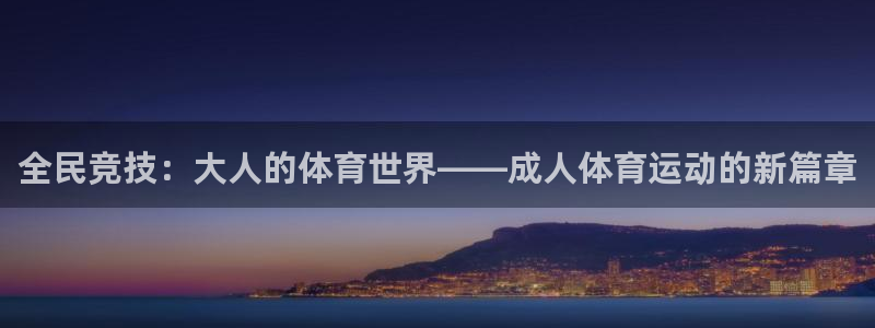bbin视讯游戏平台