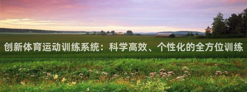 bbin视讯游戏官网